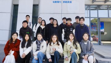 2025高教社杯全国大学生数学建模竞赛获奖名单