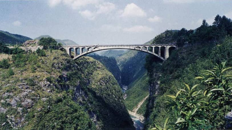 Yesanhe Arch Bridge