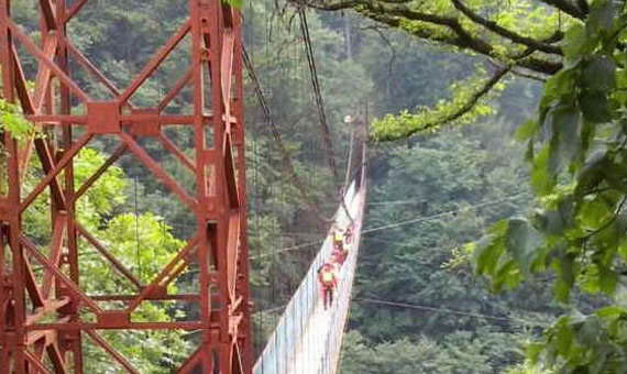 Igne Footbridge