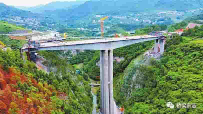 Zhaidihe Bridge