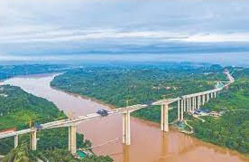Qujiang Bridge