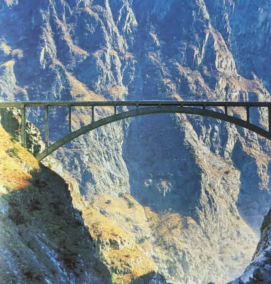 Suozigou Bridge