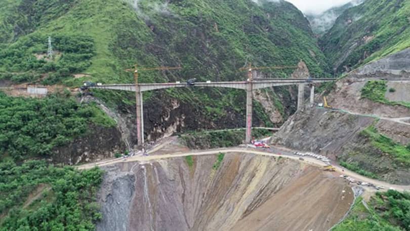 Muluogou Bridge