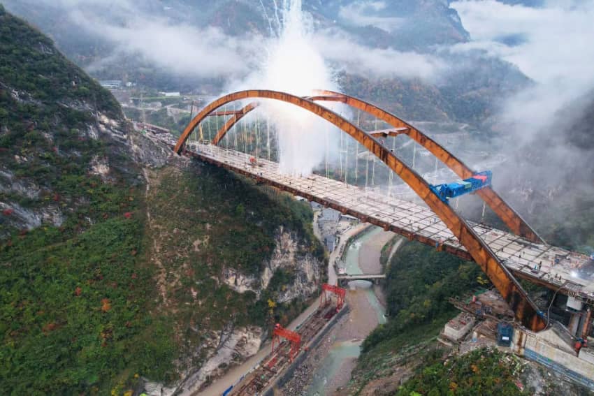 Liaozi Bridge