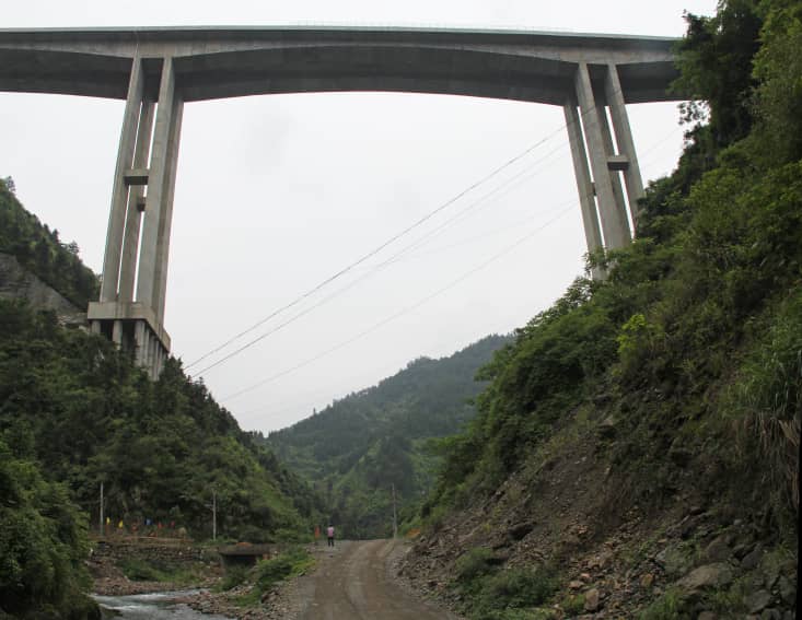 Maoping Bridge