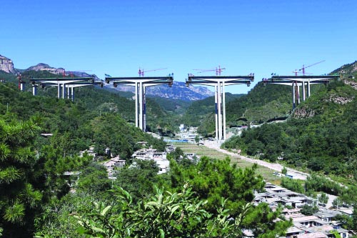Mingshui 1 Hao Bridge