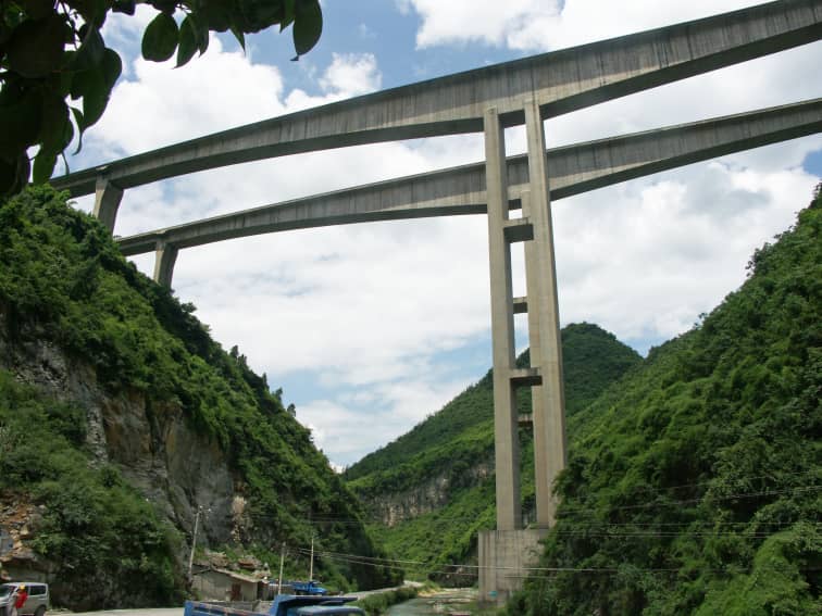 Liangchahe Bridge