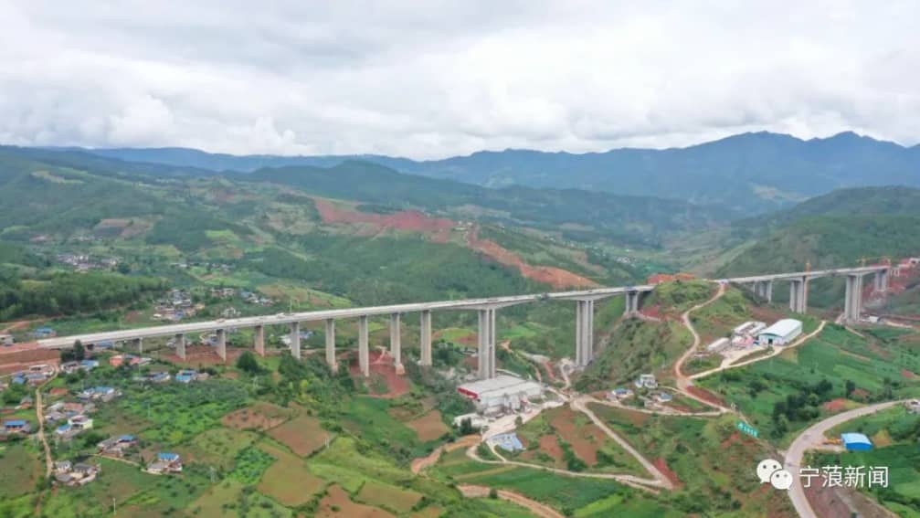 Maiganhe Bridge