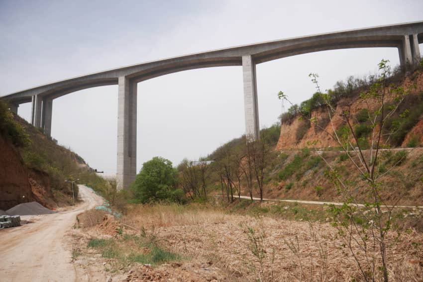 Xiaohegou Bridge Hebao