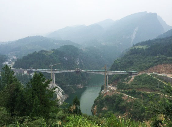 Shixinhe Bridge