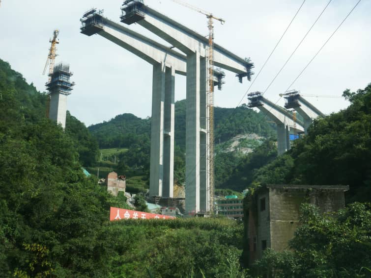 Daqiuya Bridge