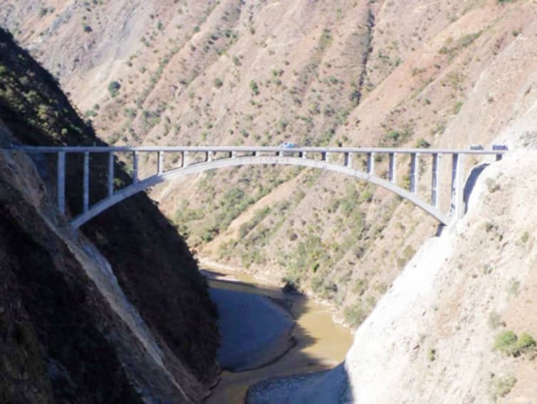 Woluohe Arch Bridge