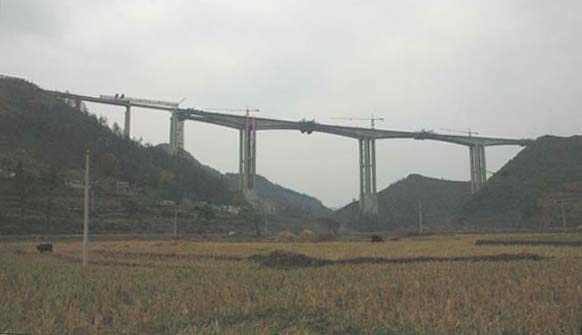 Baishuichong Bridge