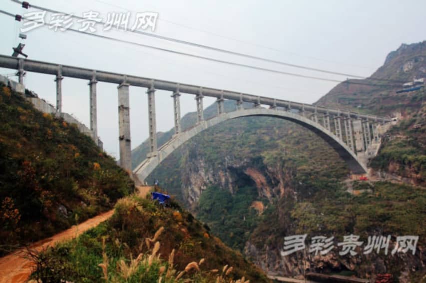 Longchang Aqueduct Bridge