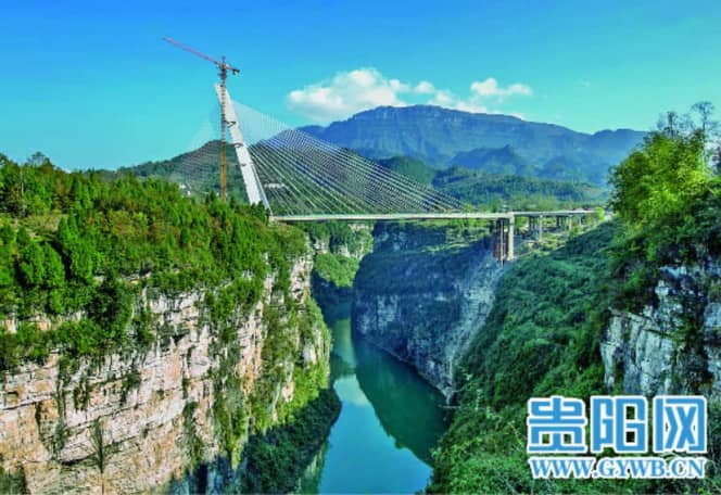 Furongjiang Bridge Dao'an