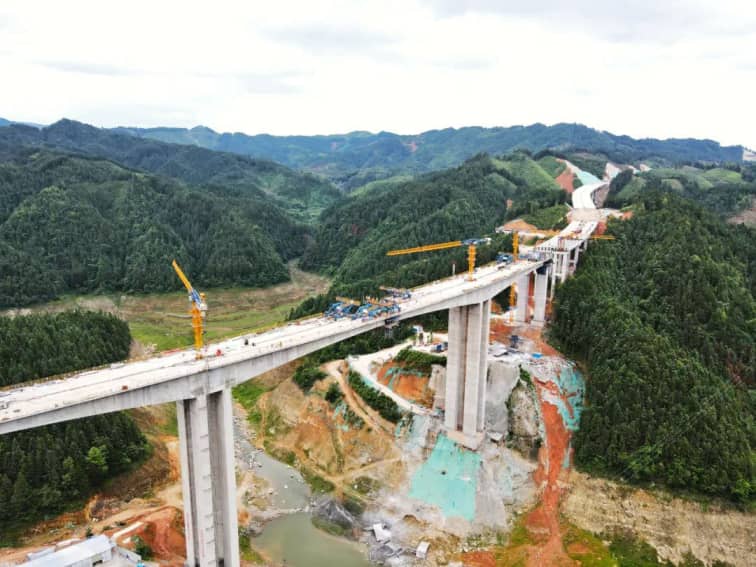Pingxin Bridge