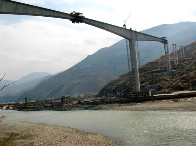Daduhe Bridge Hanyuan