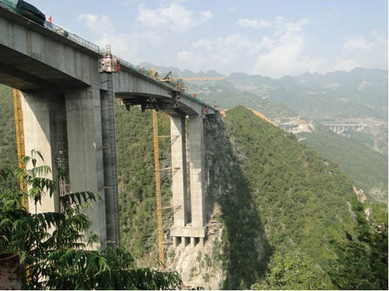 Xinzhai Bridge