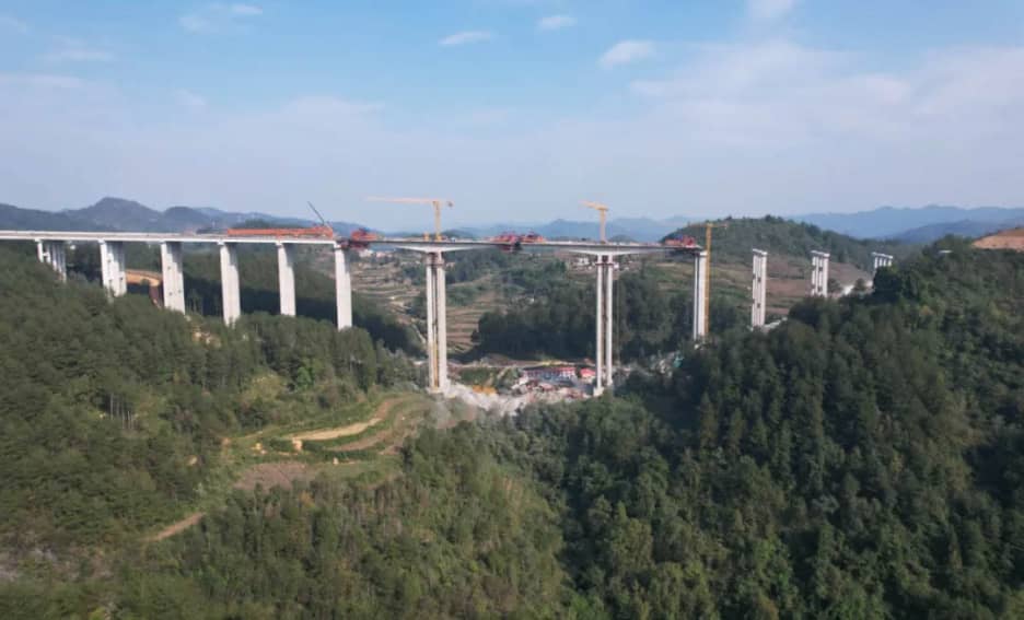 Yangzhaidapo Bridge