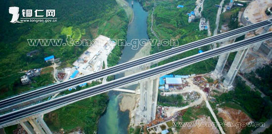 Xiaojiang Bridge