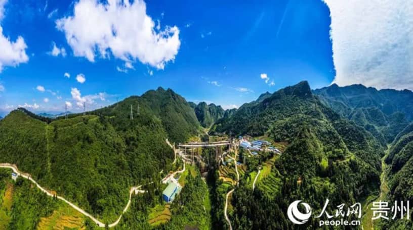 Lianghekou Bridge Renzun