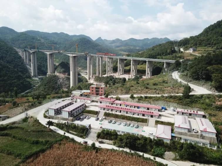 Shuitianba Bridge