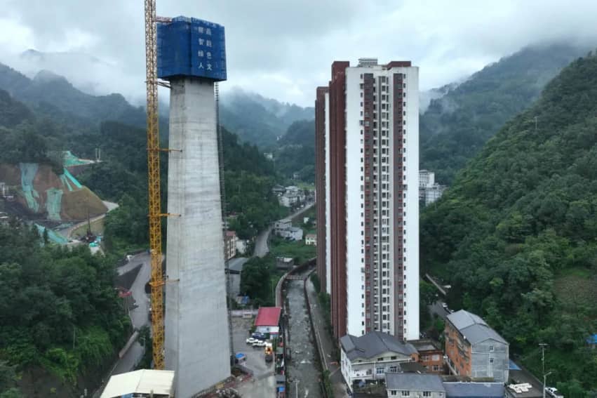 Miujialiang Railway Bridge