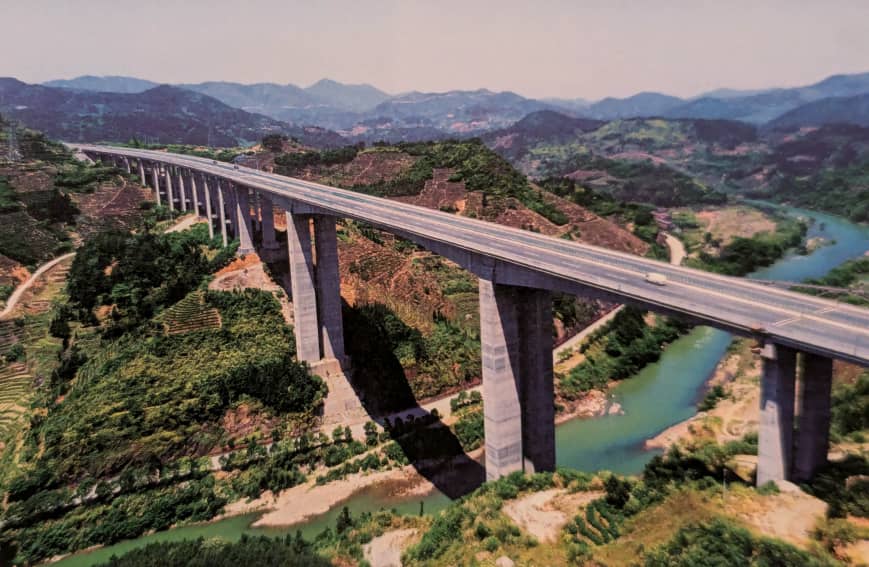 Nan'ao Bridge