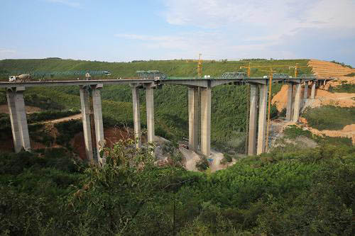 Heigou Bridge