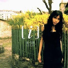 [i] Karen Love