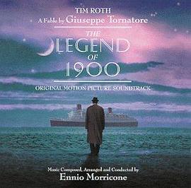 The Legend of 1900 海上钢琴师