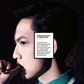 大小說家 Fiction