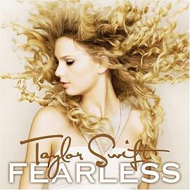 Fearless 无畏