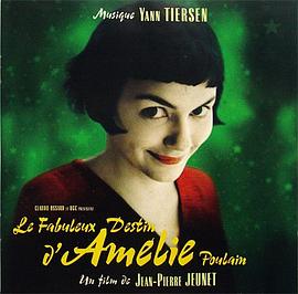 Le Fabuleux destin d'Am&eacute;lie Poulain 天使爱美丽
