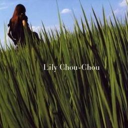 呼吸 Breathe - All About Lily Chou-Chou / Lily Chou-Chou：呼吸