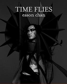 Time Flies 时日如飞