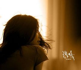 如果你冷 如果你冷