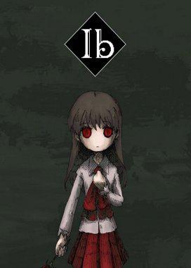 恐怖美术馆 Ib
