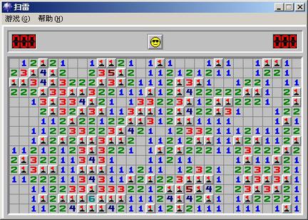 扫雷 Minesweeper