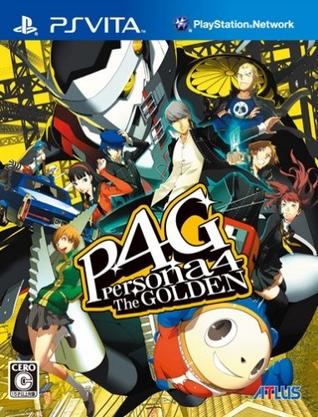 女神异闻录4 黄金版 ペルソナ4 ザ&middot;ゴールデン