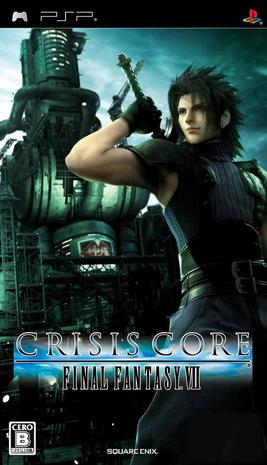 最终幻想7 核心危机 CRISIS CORE: FINAL FANTASY VII
