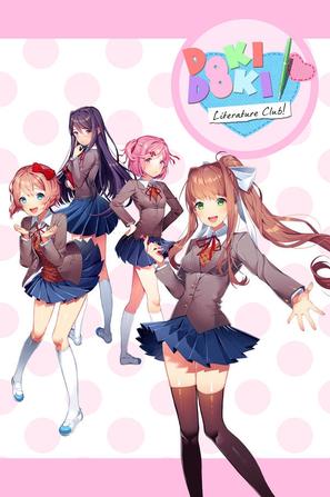 心跳文学部 Doki Doki Literature Club!