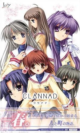 团子大家族 CLANNAD