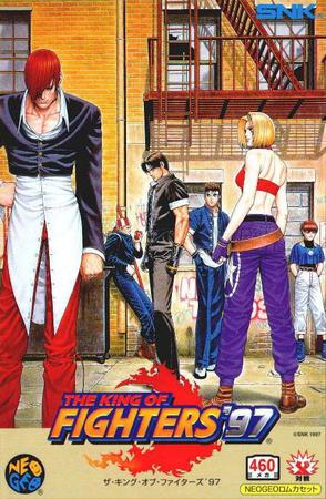 拳皇97 The King of Fighters '97