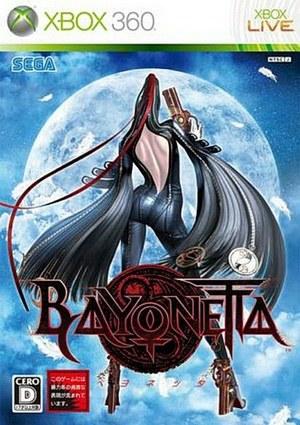 猎天使魔女 Bayonetta