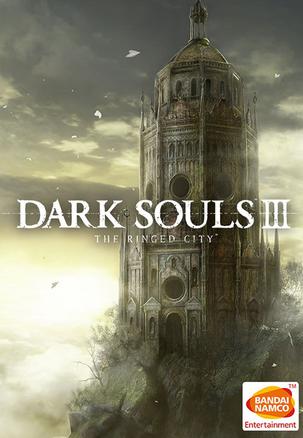 黑暗之魂3：环印城 Dark Souls III: The Ringed City