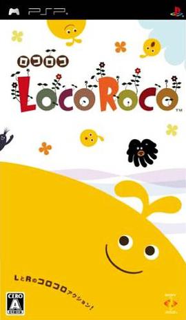 乐克乐克 LocoRoco
