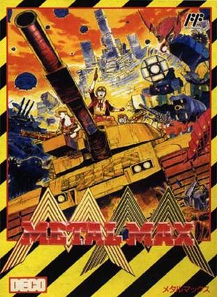 重装机兵 Metal Max