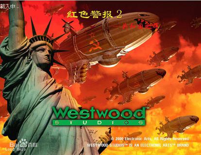 命令与征服：红色警戒2&mdash;共和国之辉