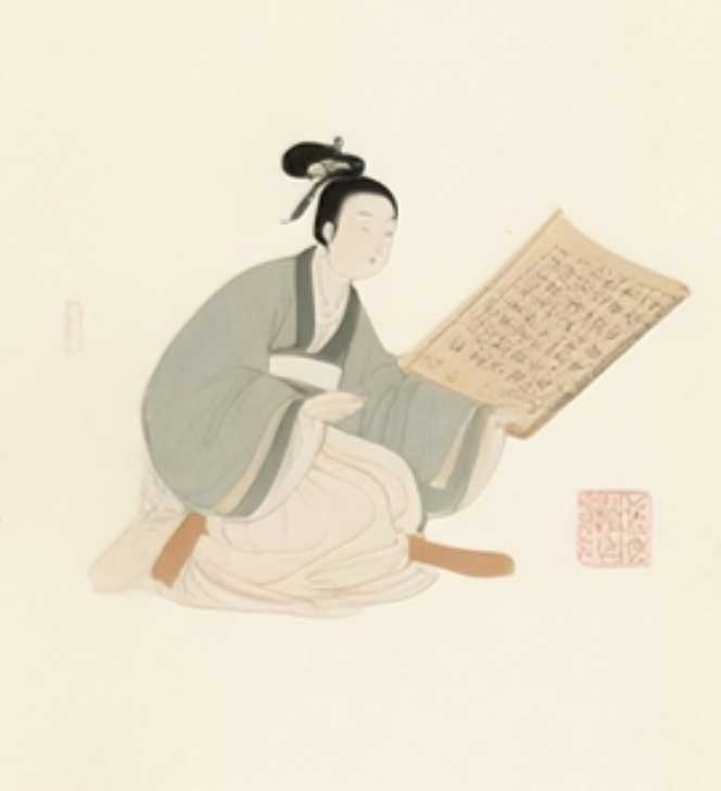 名库检索